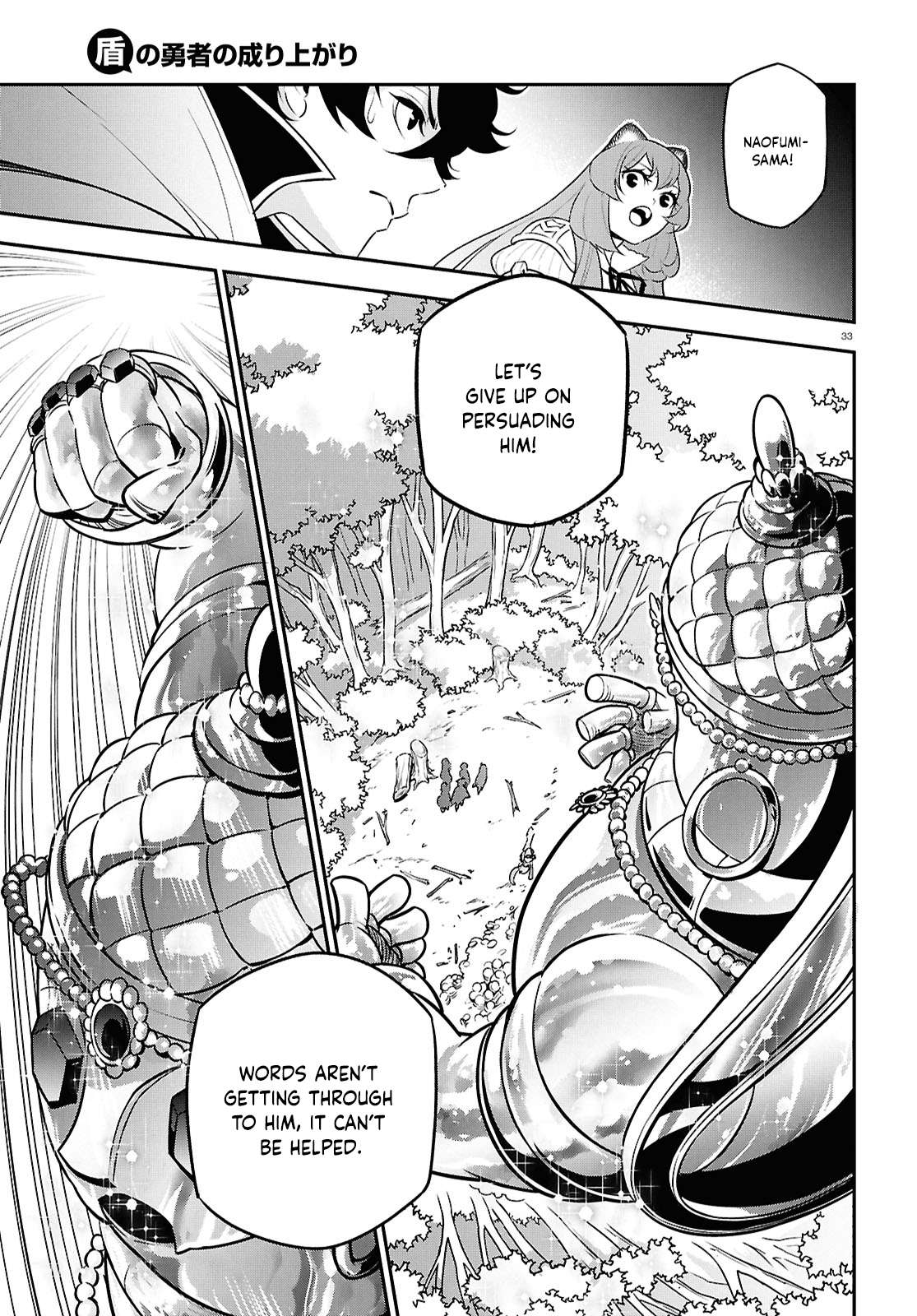 The Rising Of The Shield Hero Chapter 113 36